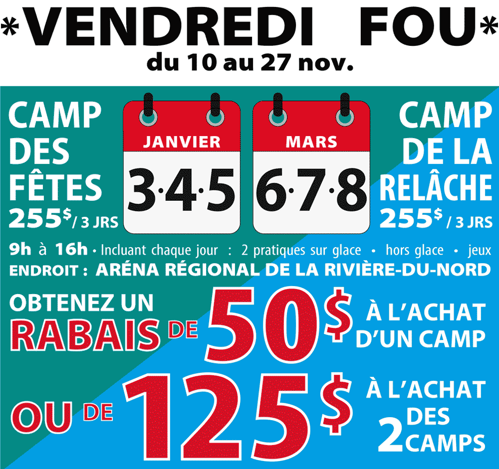 RABAIS-ven-fou-camp-des-fetes-relache-st-jerome-copie
